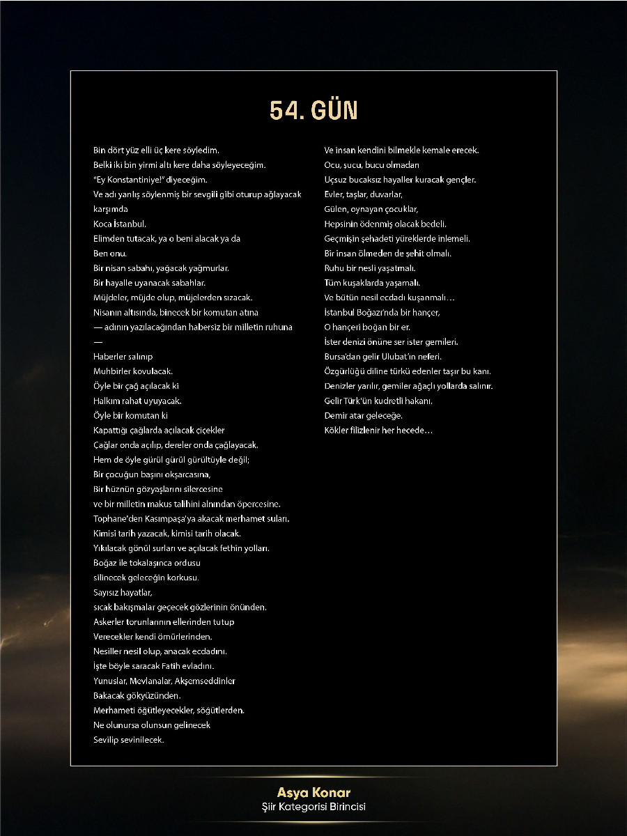 Siir 1